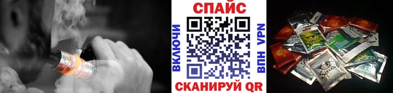 купить наркотики сайты МЕГА зеркало Бутират оксибутират Волоколамск