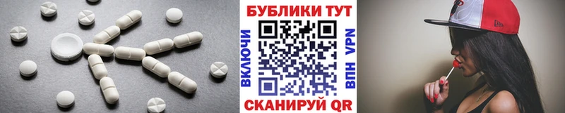 цена   Волоколамск  ЭКСТАЗИ Philipp Plein 