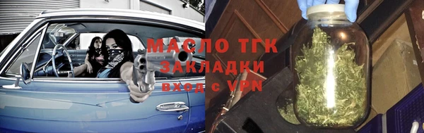 2c-b Алексеевка