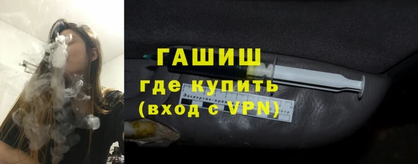 трава Абаза