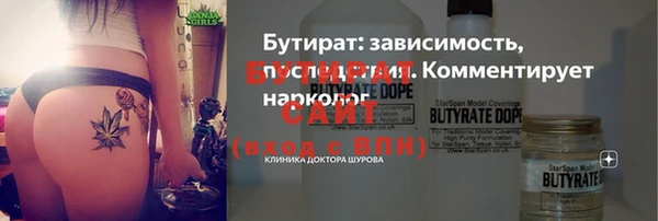 COCAINE Алексин