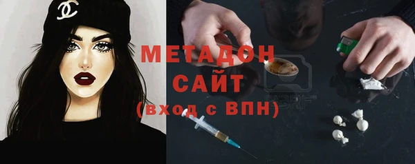 а пвп мука Абдулино