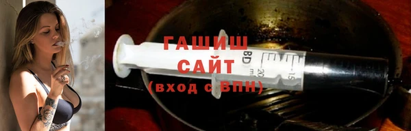 а пвп мука Абдулино