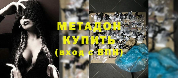 apvp Горнозаводск