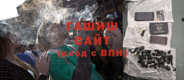герыч Алзамай