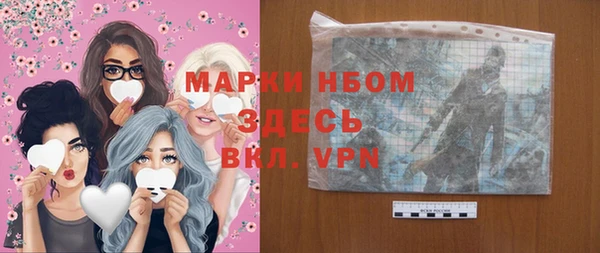 трава Абаза
