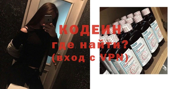 а пвп мука Абдулино