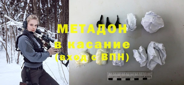 трава Абаза