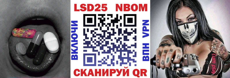 hydra вход  Волоколамск  ЛСД экстази кислота 